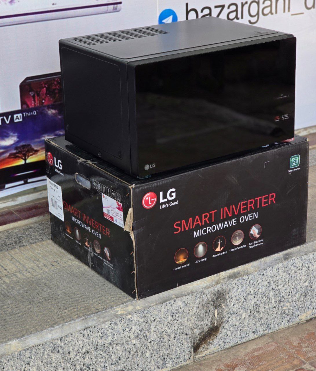 مایکروویو ال جی مدل MH8295