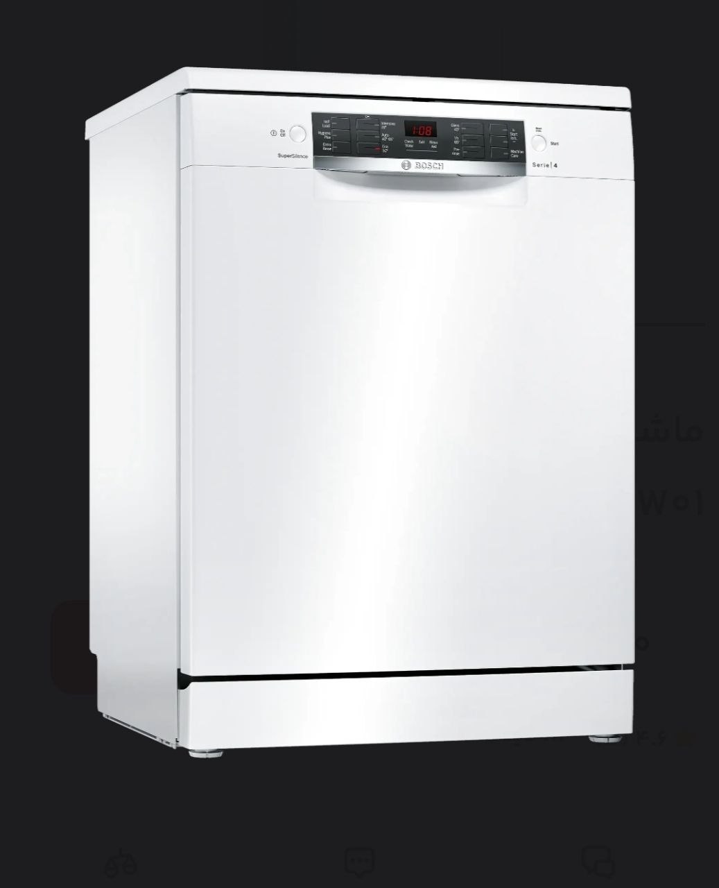 ماشین ظرفشویی بوش|Bosch سری 4 مدل SMS46NW01B ساخت ترکیه سری قدیم