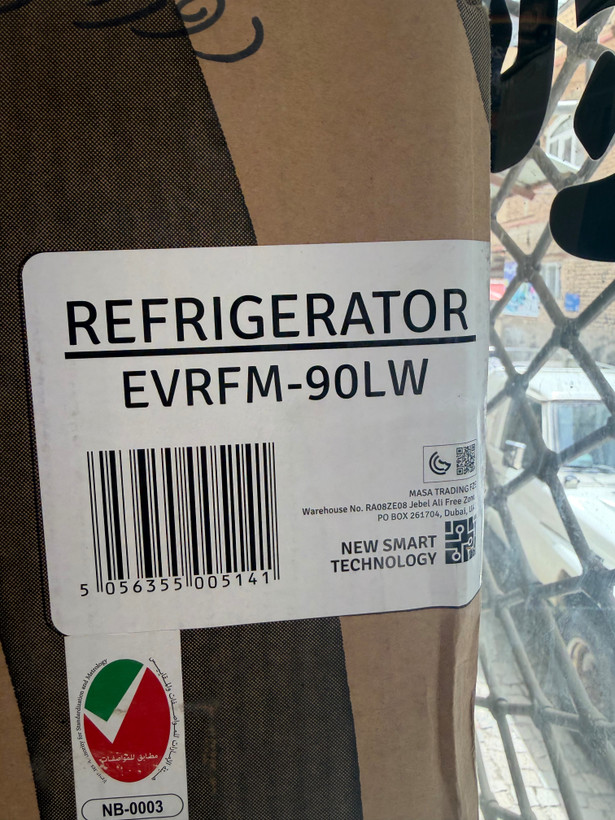 یخچال هتلی ایوولی|evvoli مدل EVRFM-90LW ظرفیت ۷ فوت