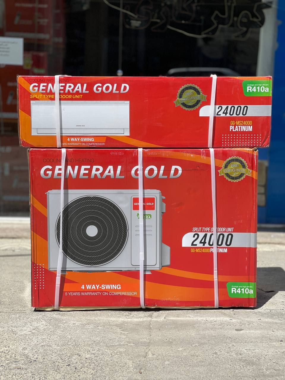 کولر گازی جنرال  گلد/GENERAL GOLD بدون معمولی(بدون اینورتر)  مدل پلاتینیوم موتور T1