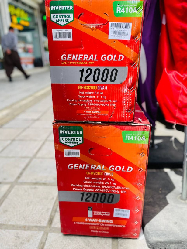 کولر گازی اسپلیت اینورتر جنرال گلد|GENERAL GOLD مدل دیواGG-MS DIVA 5 موتور روتاری T1
