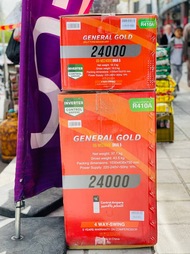کولر گازی اسپلیت اینورتر جنرال گلد|GENERAL GOLD مدل دیواGG-MS DIVA 5 موتور روتاری T1