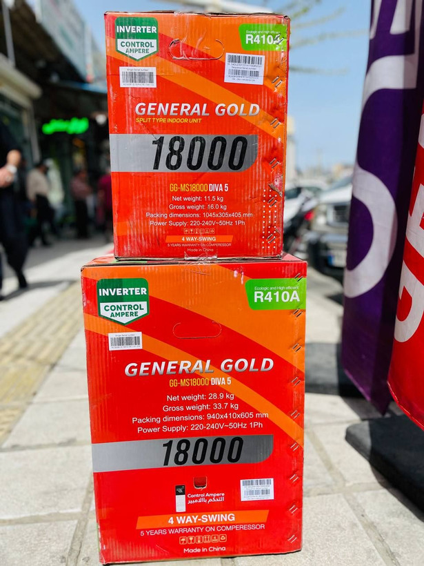 کولر گازی اسپلیت اینورتر جنرال گلد|GENERAL GOLD مدل دیواGG-MS DIVA 5 موتور روتاری T1