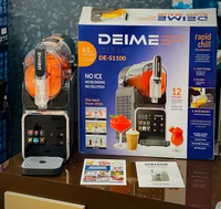 بستنی ساز دیمی|DEIME مدل DE-S1100