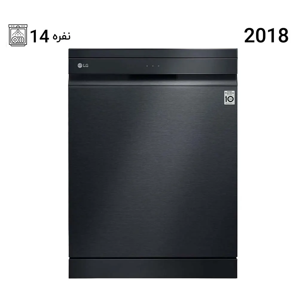 ظرفشویی ال جی|LGظرفیت 14 نفره 335 رنگ دودی مدل DFC335HD|HP