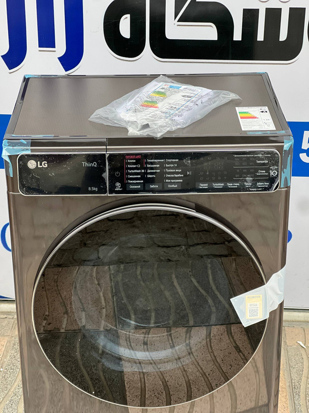 ماشین لباسشویی ال جی|LG 2026مدل F2T9GW9P ظرفیت ۸.۵ کیلوگرم با موتور DirectDrive |تاج شاپینگ