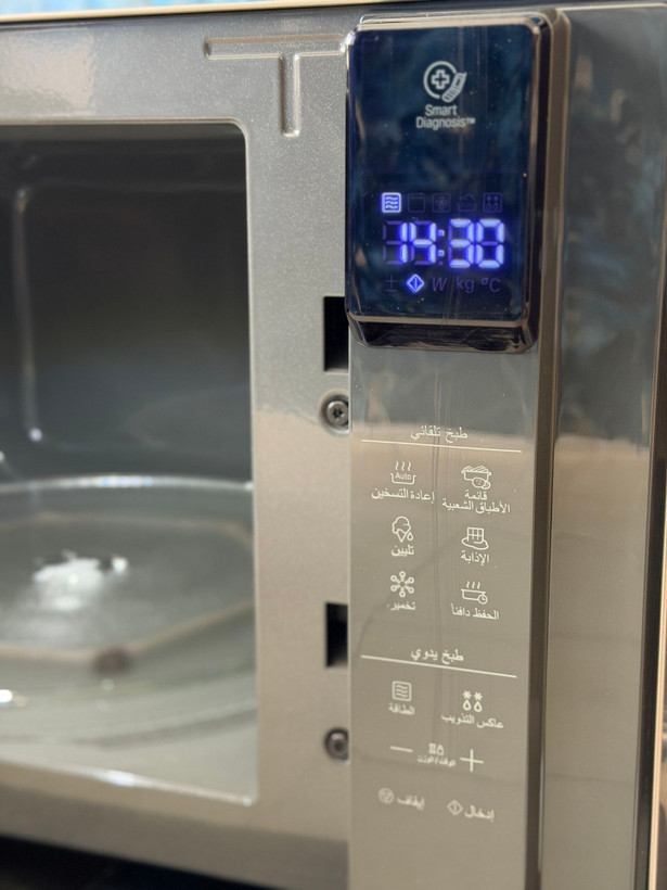 مایکروویو ال جی|LG مدل MS4295CIS ظرفیت 42 لیتر با اینورتر هوشمند