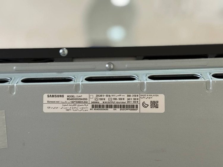 مایکروویو سامسونگ|Samsungمدل MG40DG5525 ظرفیت ۴۰ لیتر |تاج شاپینگ