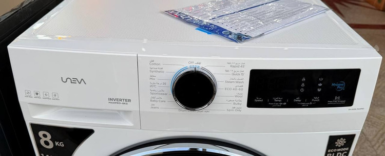 ماشین لباسشویی 8کیلوگرم 1400 یونیوا|UNEVAدور سفید و نقره مدل UN-8WBL MAXPRO|تاج شاپینگ